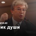Инвестор обратился к Президенту Токаеву: «Нас хотят поставить на колени»       