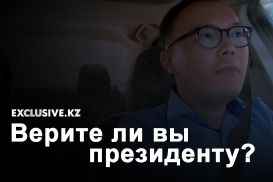 Член НСОД стал таксистом