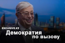 Старт НСОД: одинокий президент желает посоветоваться