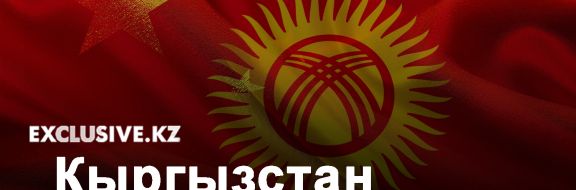 Внешний долг Кыргызстана приближается к критическому