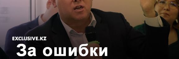 Мурат Абенов: "НСОД - это следствие неэффективного парламента"