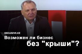 Виктор Мащенко: "Мы пойдем до конца"