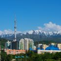 Алматы получил международный кредитный рейтинг «BBB»