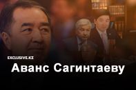 Все – на выборы лучшего акима Алматы!