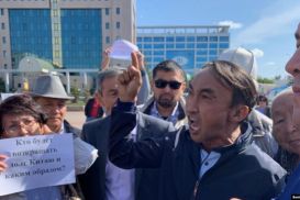 Несколько граждан Казахстана арестованы за участие в антикитайских митингах