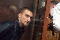 Прокуратура попросила отменить арест Устинову