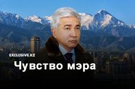 Тасмагамбетов: «старая любовь не ржавеет»