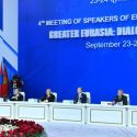 В столице открылось совещание спикеров евразийских парламентов