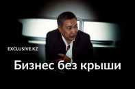 Марат Баккулов: государству не нужна собственная промышленность пока есть нефтедоллары