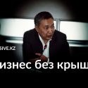 Марат Баккулов: государству не нужна собственная промышленность пока есть нефтедоллары