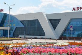 Три казахстанских аэропорта поменяли хозяина