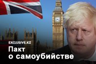 Конституционные защитники Британии наносят ответный удар