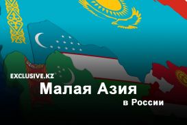 Ночь перед рассветом в Казахстане: Луна при Солнце