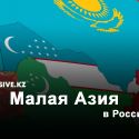 Ночь перед рассветом в Казахстане: Луна при Солнце
