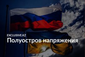 Украина опасается полномасштабной военной агрессии России