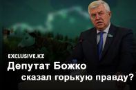 Преступление государства в том, что оно превратило нас в иждивенцев