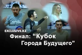 Нужна ли социальная поддержка для молодежи NEET