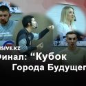 Нужна ли социальная поддержка для молодежи NEET