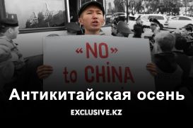 Почему власти Казахстана не справляются с протестами против Китая