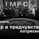 Соблазны политики монетизированного бюджетного дефицита