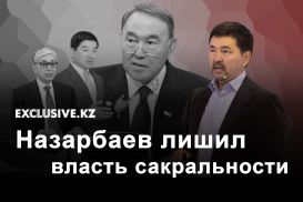 Маргулан Сейсембай: «Зарплата акима должна быть ниже, чем у учителя»