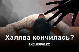 Нацбанк пытается снять казахстанцев с потребительской иглы  