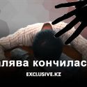 Нацбанк пытается снять казахстанцев с потребительской иглы  