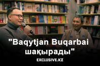 Ермек Тұрсынов:"Шоу-бизнес дегеніміз – у"