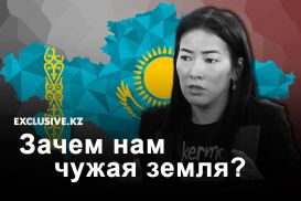 Тогжан Кожалиева: «Мы сидим на сундуке с золотом и с чемоданом в руке»