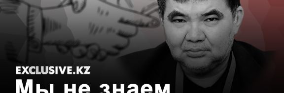 Жарас Ахметов: Экономика «агашек»: конец неизбежен