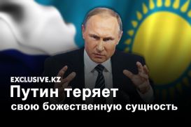 Идет ли между Казахстаном и Россией гибридная война?  