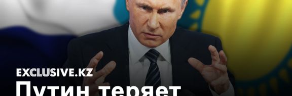 Идет ли между Казахстаном и Россией гибридная война?  