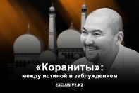 Кто и как «крышует» ислам во властных коридорах