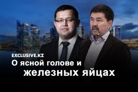 Что мешает Казахстану стать вторым Сингапуром?