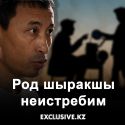 Зачем Ермек Турсунов «убил» святого человека?