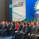 “Nur Otan” проведет съезд в феврале 2020