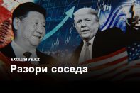 Как справиться с торговой войной США и Китая