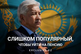 Тасмагамбетову – 63.  Стоит ли продлевать срок годности «продукту Назарбаева»?