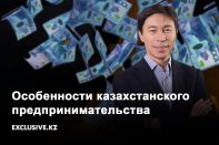 Ельдар Абдразаков, «Сентрас»: «Сегодня быть чиновником более выгодно, чем капиталистом»
