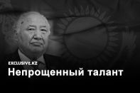 Как уход в политику погубил Абиша Кекильбаева