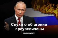 Путин и его трубопроводы к власти