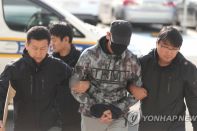 Казахстанца, сбившего ребёнка в Южной Корее, осудили на 2,5 года