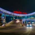 Аэропорт Алматы прокомментировал заявление Скляра