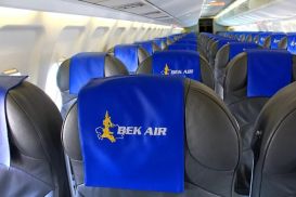Деньги за приобретённые билеты на рейсы Bek Air обязаны вернуть