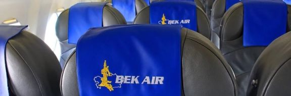 Деньги за приобретённые билеты на рейсы Bek Air обязаны вернуть