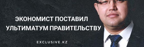 Что стоит за десятидневной отсрочкой заседания правительства с участием президента?