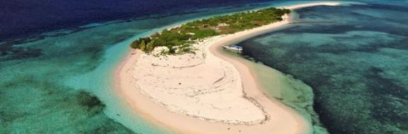 Два острова исчезли из-за глобального потепления