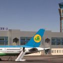 В Узбекистане появится еще одна авиакомпания