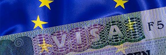 Шенгенская виза станет еще дороже