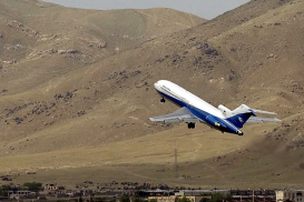 В Афганистане разбился самолет